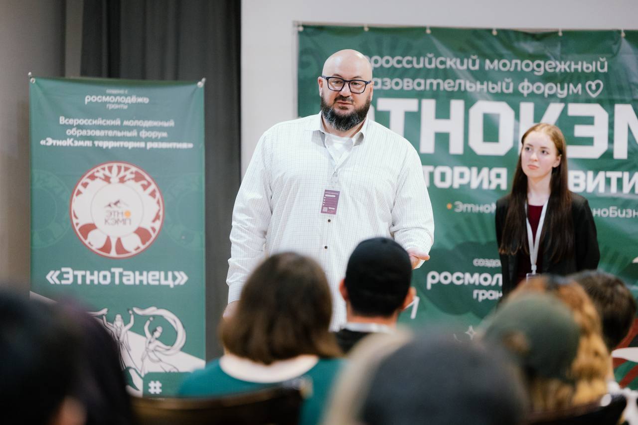 В Ингушетии дан старт Всероссийскому форуму «ЭтноКэмп: территория развития» В Ингушетии дан старт Всероссийскому форуму «ЭтноКэмп: территория развития»