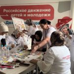 В Ингушетии прошёл региональный слёт наставников Движения Первых В Ингушетии прошёл региональный слёт наставников Движения Первых