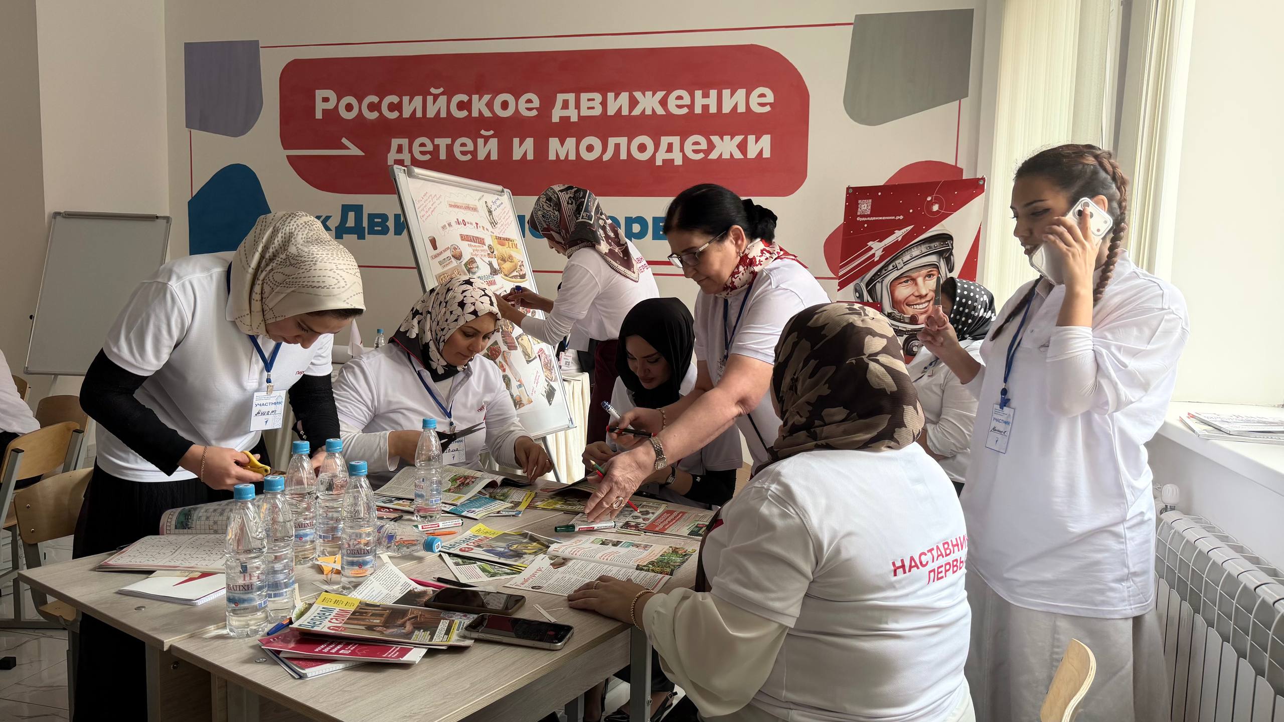 В Ингушетии прошёл региональный слёт наставников Движения Первых В Ингушетии прошёл региональный слёт наставников Движения Первых