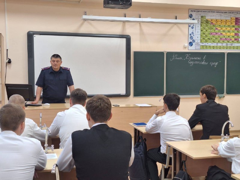 Сотрудник СУ СКР по Ингушетии провел урок правовой грамотности 