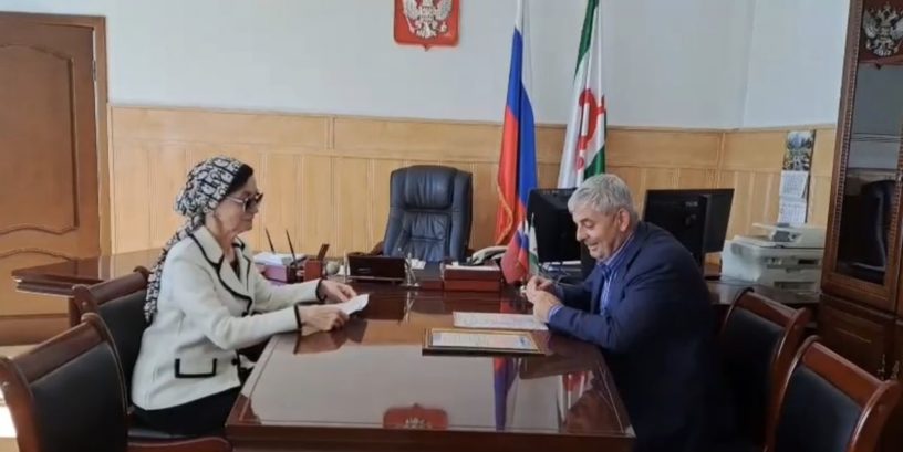 Реализацию кадастровых работ в Малгобекском районе обсудили в Ингушетии Реализацию кадастровых работ в Малгобекском районе обсудили в Ингушетии