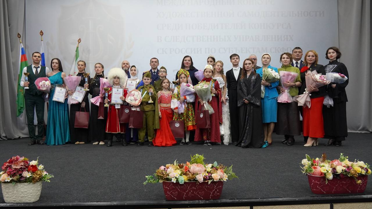 В Магасе прошел второй этап конкурса художественной самодеятельности СК России