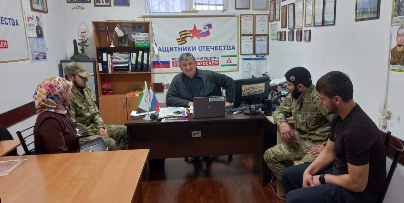 В Карабулаке ветераны СВО и семьи бойцов получили адресную поддержку 