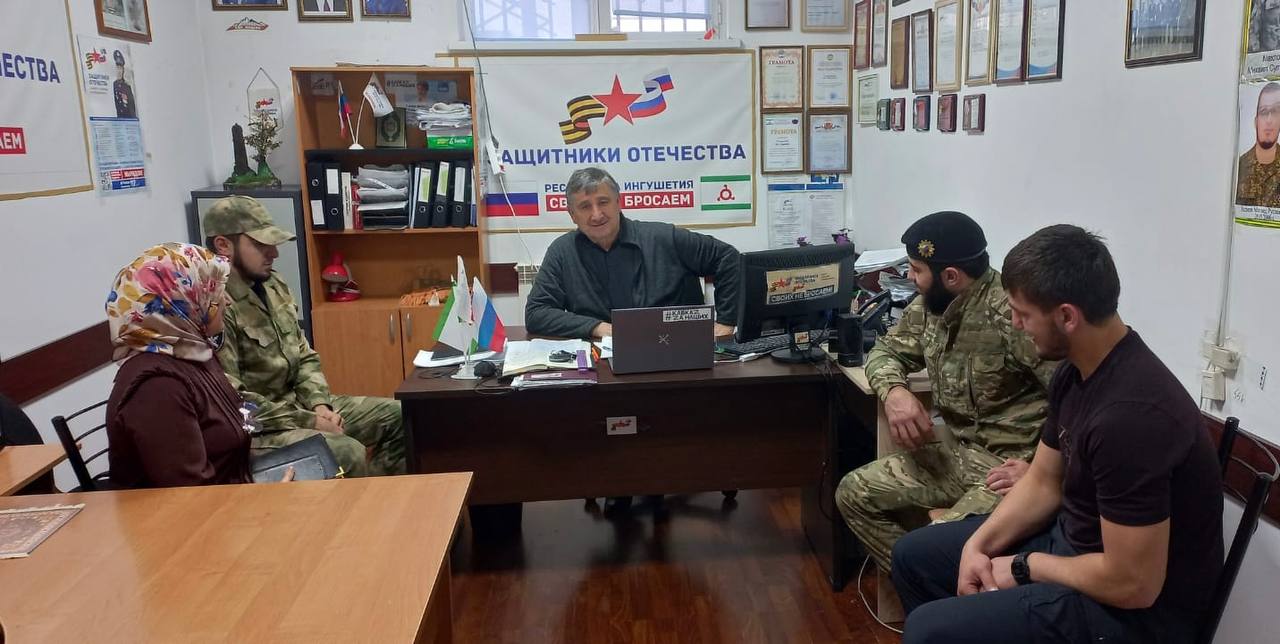 В Карабулаке ветераны СВО и семьи бойцов получили адресную поддержку 