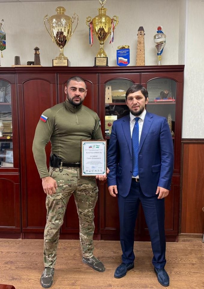 В Минспорта Ингушетии чествовали пауэрлифтера и бойца СВО Саида Дугиева