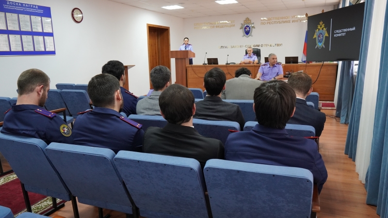 Заседание Совета молодых следователей состоялось в Ингушетии