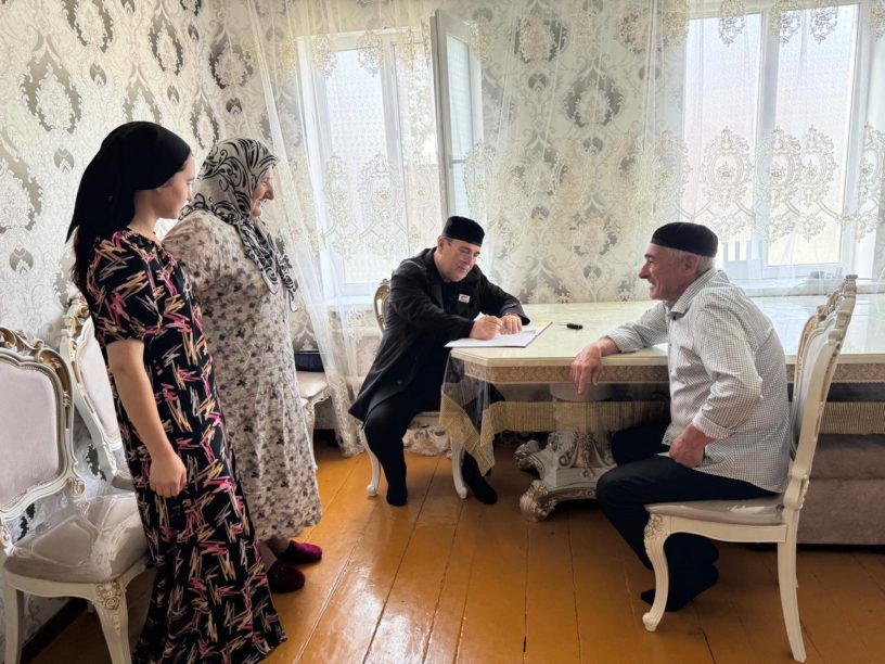 Родителям погибших бойцов из Ингушетии помогли получить путёвки в санаторий Родителям погибших бойцов из Ингушетии помогли получить путёвки в санаторий