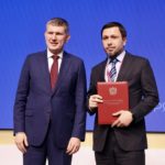 Инвестпроекты Ингушетии получили высокую оценку на федеральном уровне