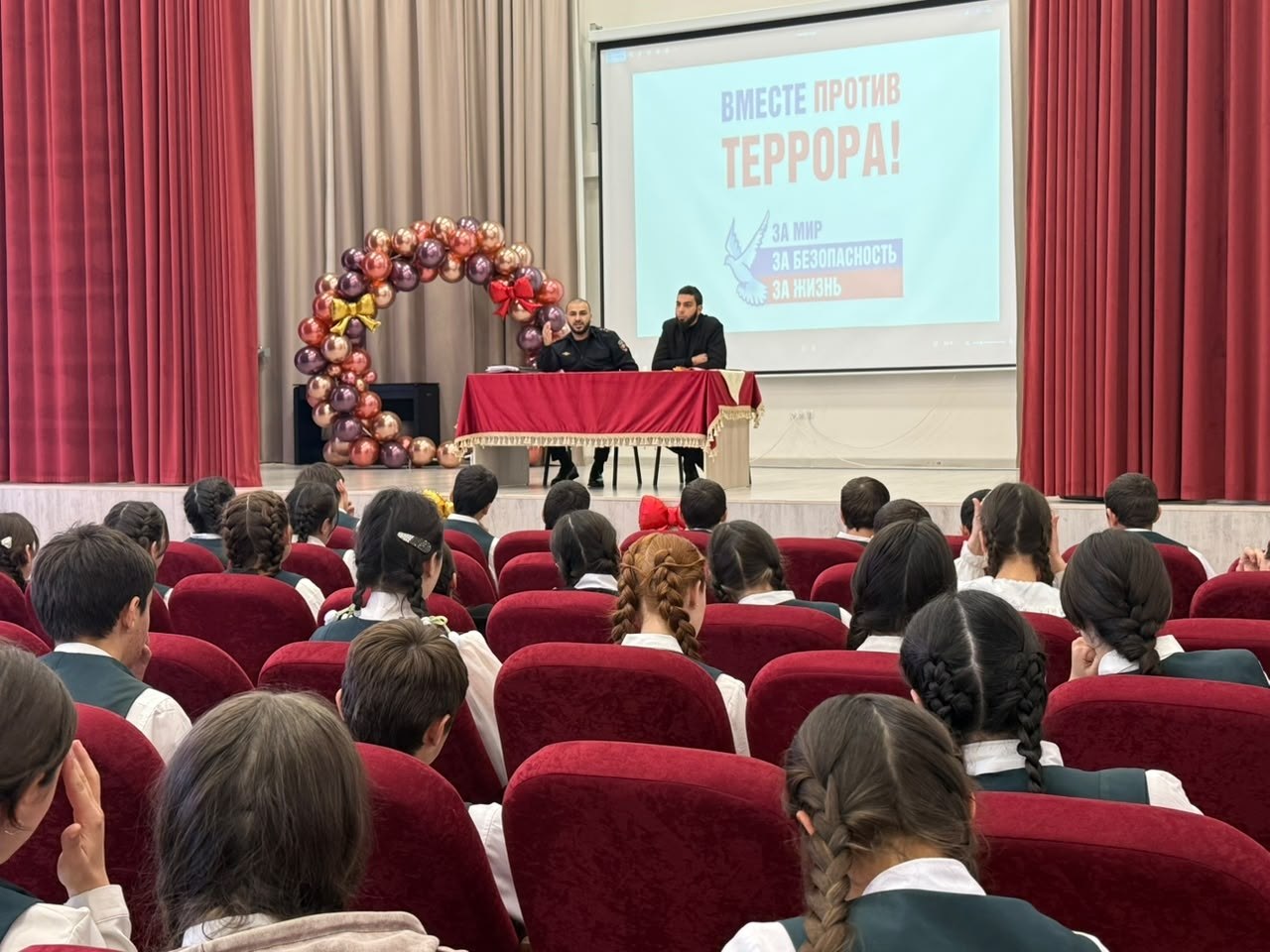В Назрановском районе Ингушетии повышают правовую грамотность подростков