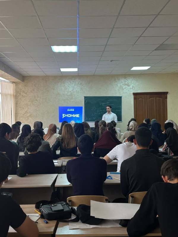 В колледже Сунжи обсудили профилактику экстремизма и сохранение родного языка В колледже Сунжи обсудили профилактику экстремизма и сохранение родного языка