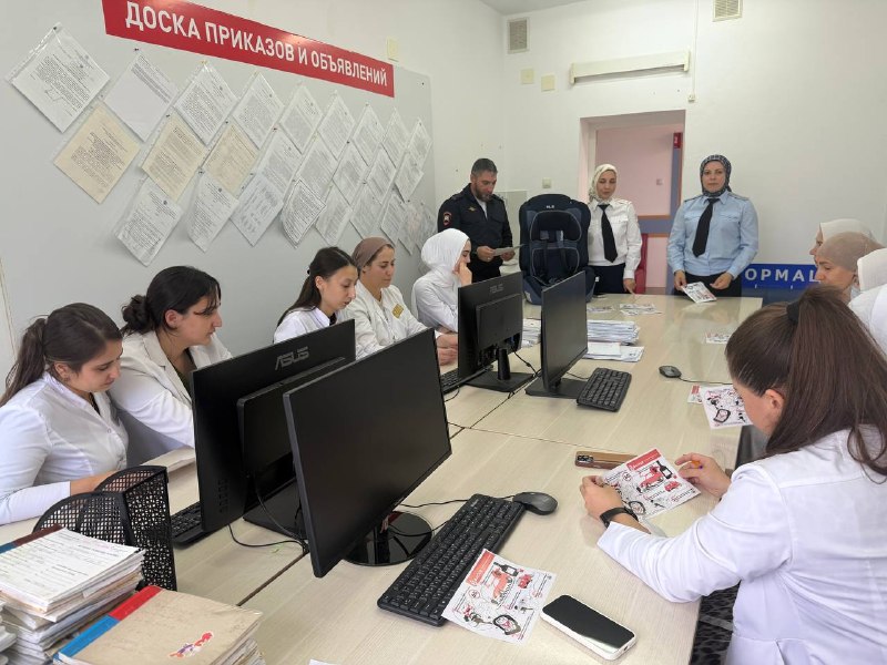 Сотрудники УГИБДД провели встречу с врачами Назрановской детской поликлиники 