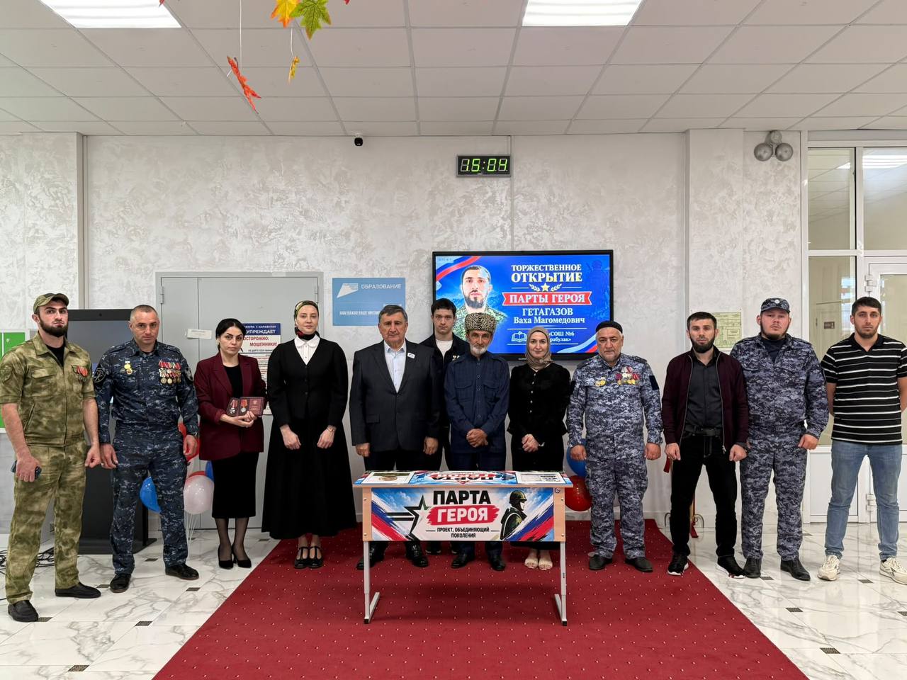 В Карабулаке открыли «Парту Героя» в память о бойце Вахе Гетагазове