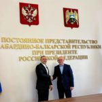 Постпред Ингушетии при Президенте России встретился со своим коллегой из КБР